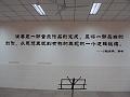 DSC04411
