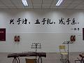 DSC04413