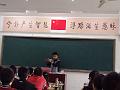 DSC04439