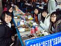 DSC04454