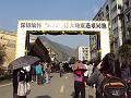 DSC04467