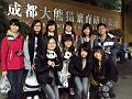 DSC04524