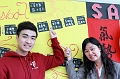 20131207_OpenDay01_pic80