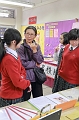 20131208_OpenDay02_pic080